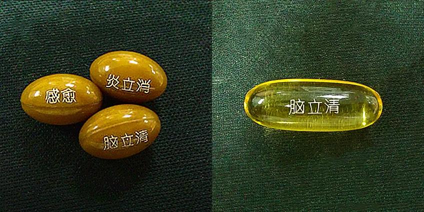 最快11月可接種新冠疫苗！疫苗信息化追溯體系建設將成為關鍵環節