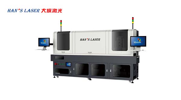 HANS2015J標(biāo)準(zhǔn)煙精準(zhǔn)激光賦碼系統(tǒng)